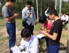云顶集团·(中国)手机版app下载