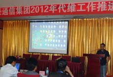 云顶集团·(中国)手机版app下载