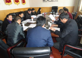 云顶集团·(中国)手机版app下载