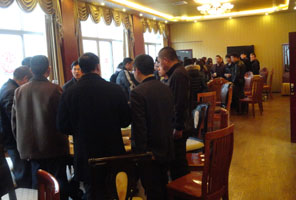 云顶集团·(中国)手机版app下载