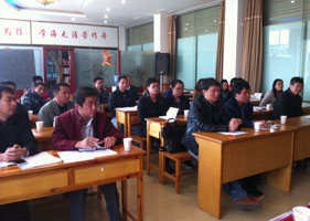 云顶集团·(中国)手机版app下载