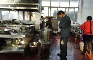 云顶集团·(中国)手机版app下载