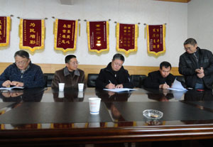 云顶集团·(中国)手机版app下载