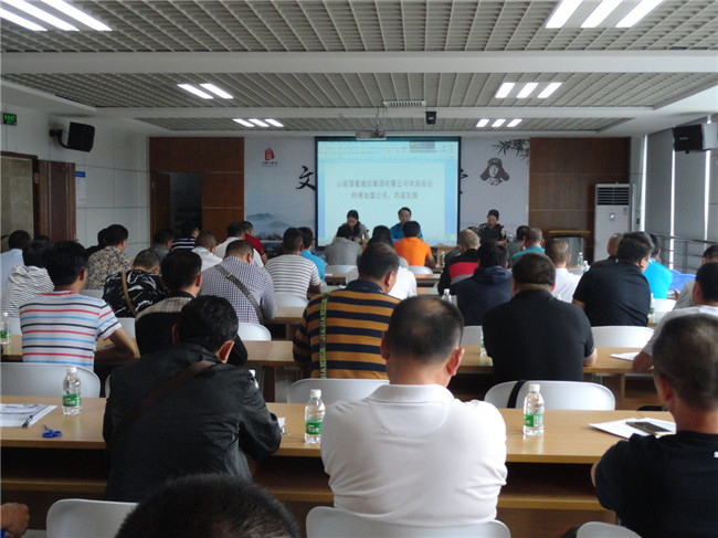 云顶集团·(中国)手机版app下载
