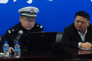 云顶集团·(中国)手机版app下载