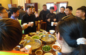 云顶集团·(中国)手机版app下载