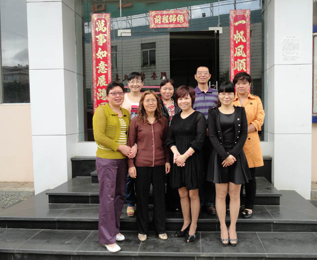 云顶集团·(中国)手机版app下载