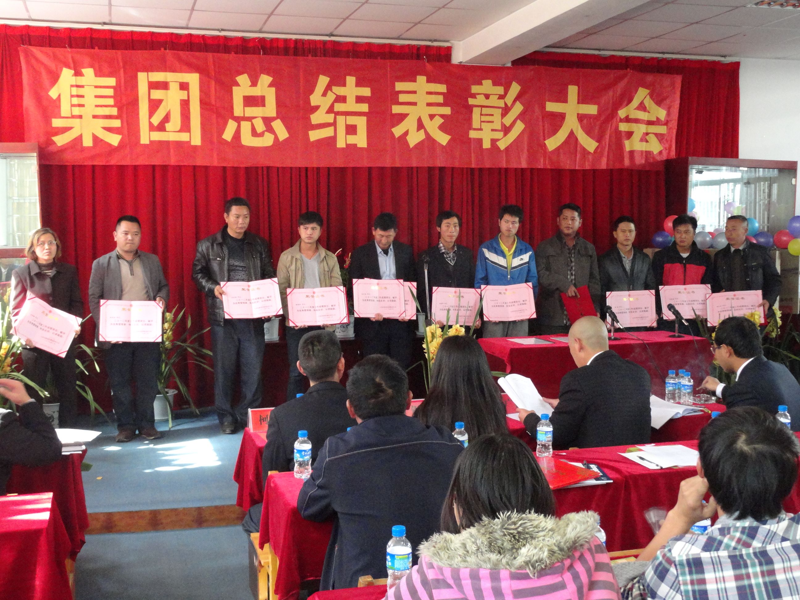 云顶集团·(中国)手机版app下载
