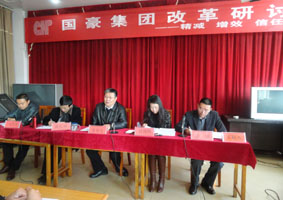 云顶集团·(中国)手机版app下载