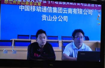 云顶集团·(中国)手机版app下载