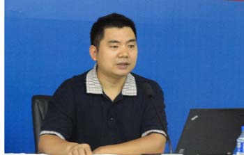 云顶集团·(中国)手机版app下载