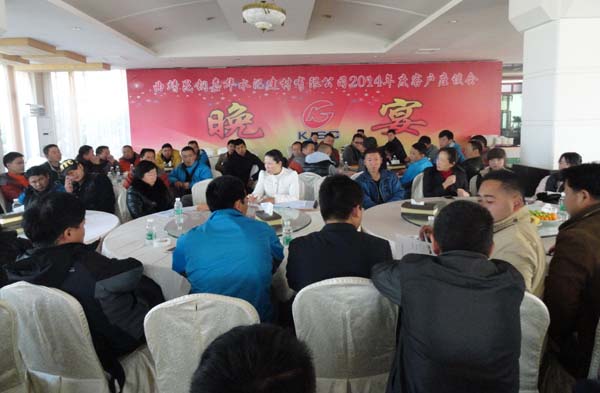 云顶集团·(中国)手机版app下载