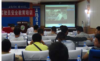 云顶集团·(中国)手机版app下载