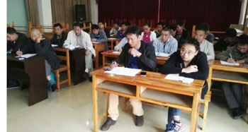 云顶集团·(中国)手机版app下载
