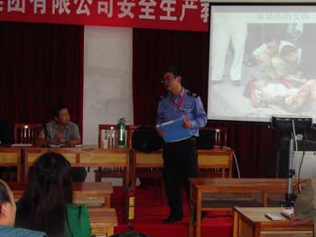 云顶集团·(中国)手机版app下载