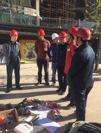 云顶集团·(中国)手机版app下载