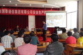 云顶集团·(中国)手机版app下载