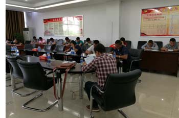 云顶集团·(中国)手机版app下载