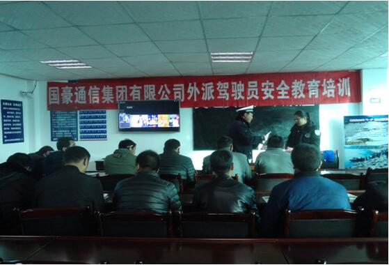 云顶集团·(中国)手机版app下载