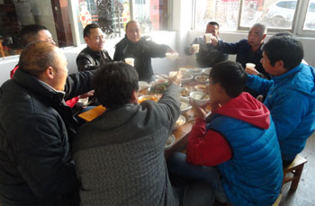 云顶集团·(中国)手机版app下载