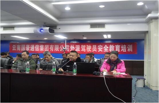 云顶集团·(中国)手机版app下载