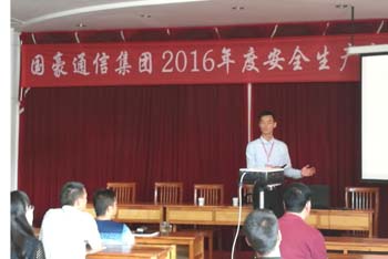 云顶集团·(中国)手机版app下载