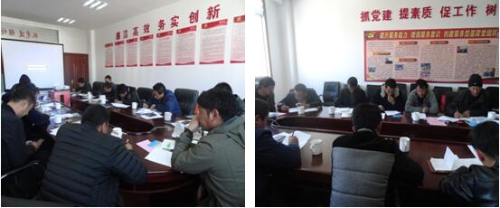 云顶集团·(中国)手机版app下载