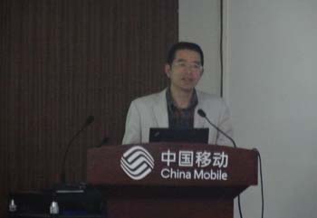云顶集团·(中国)手机版app下载