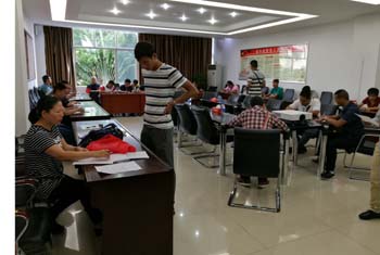 云顶集团·(中国)手机版app下载