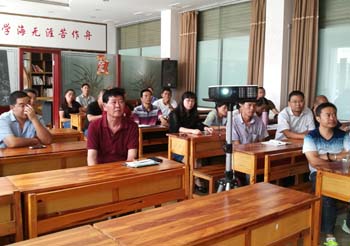 云顶集团·(中国)手机版app下载