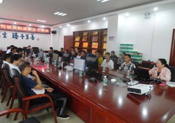 云顶集团·(中国)手机版app下载