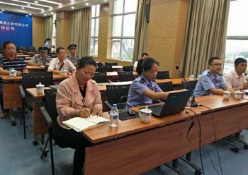 云顶集团·(中国)手机版app下载