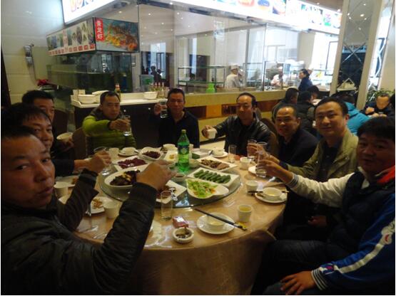 云顶集团·(中国)手机版app下载