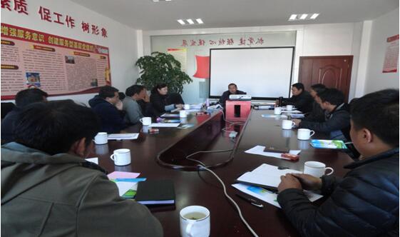 云顶集团·(中国)手机版app下载