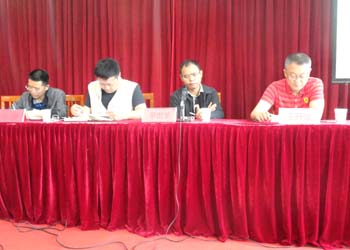 云顶集团·(中国)手机版app下载