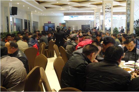 云顶集团·(中国)手机版app下载