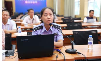 云顶集团·(中国)手机版app下载
