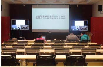 云顶集团·(中国)手机版app下载