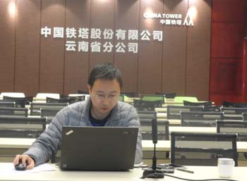 云顶集团·(中国)手机版app下载