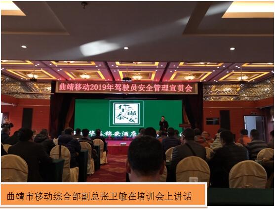 云顶集团·(中国)手机版app下载