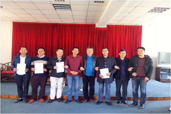 云顶集团·(中国)手机版app下载