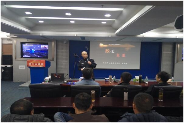 云顶集团·(中国)手机版app下载