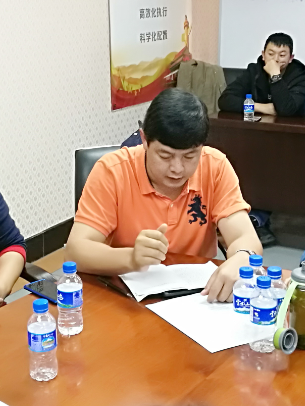 云顶集团·(中国)手机版app下载