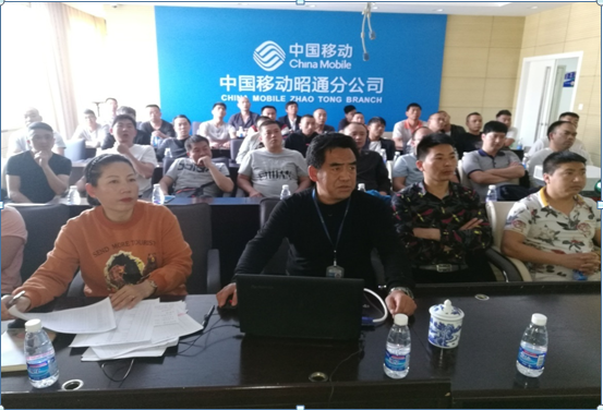云顶集团·(中国)手机版app下载