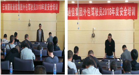 云顶集团·(中国)手机版app下载
