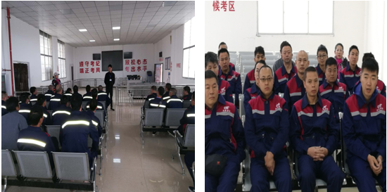 云顶集团·(中国)手机版app下载