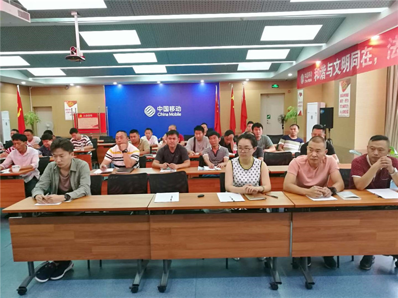 云顶集团·(中国)手机版app下载