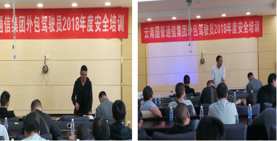云顶集团·(中国)手机版app下载
