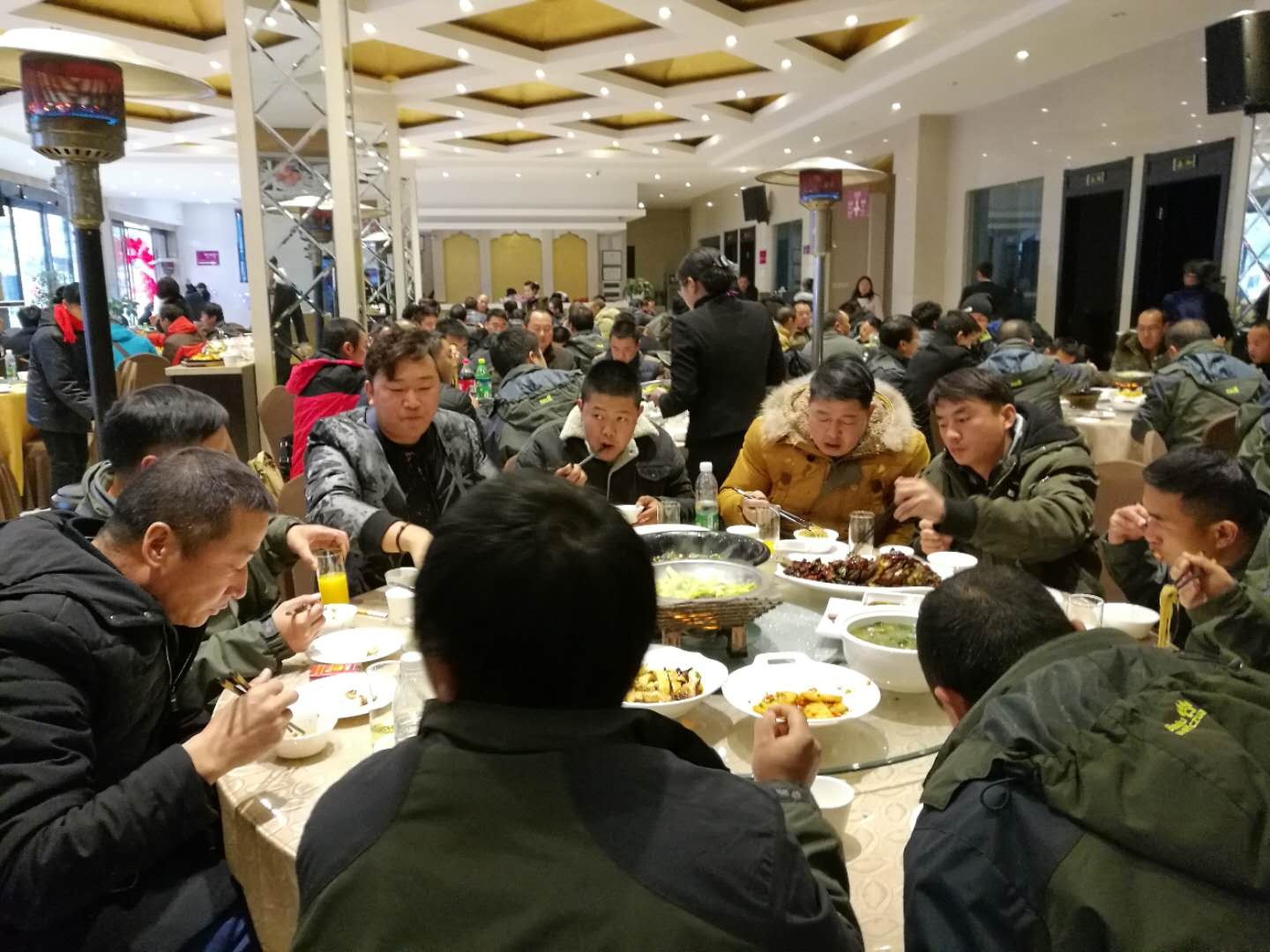 云顶集团·(中国)手机版app下载