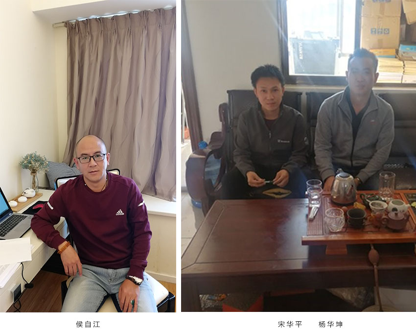 云顶集团·(中国)手机版app下载